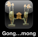 Gong Kempur Kemong